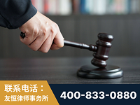 晋江-“易通贷平台”非法吸收公众存款案-郑祥律师