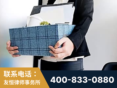 晋江-刑事辩护律师