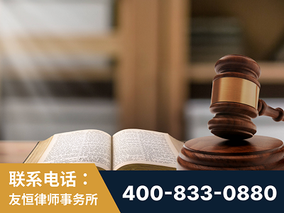 晋江-刑事律师