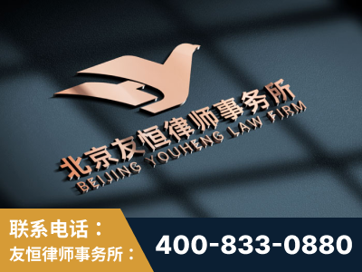 晋江-企业展示图